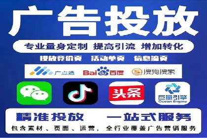 SEM营销案例解析：从零到千万级用户